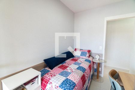 Quarto de apartamento à venda com 4 quartos, 132m² em Vila Clementino, São Paulo