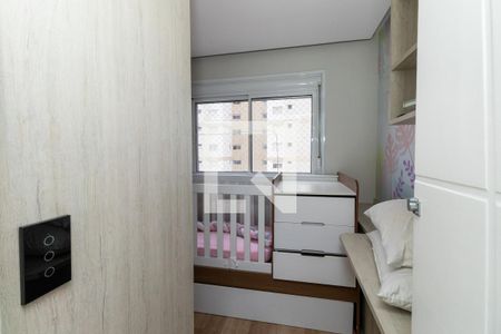 Quarto 1 de apartamento à venda com 2 quartos, 60m² em Várzea da Barra Funda, São Paulo