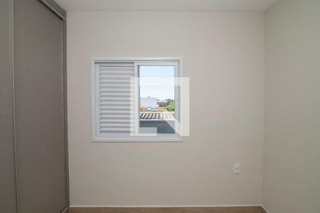 Quarto 1 de casa para alugar com 2 quartos, 95m² em Jardim Amanda I, Hortolândia