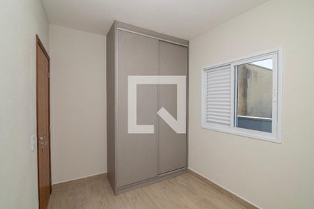 Quarto 1 de casa para alugar com 2 quartos, 95m² em Jardim Amanda I, Hortolândia