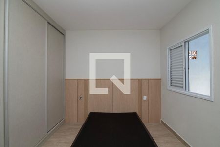 Quarto 2 Suíte de casa para alugar com 2 quartos, 95m² em Jardim Amanda I, Hortolândia
