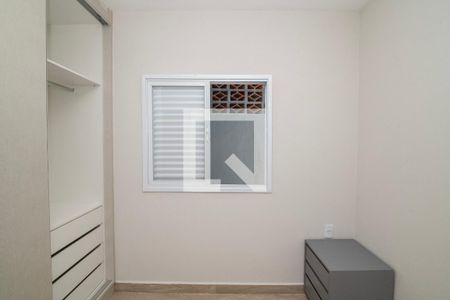 Quarto 1 de casa para alugar com 2 quartos, 95m² em Jardim Amanda I, Hortolândia