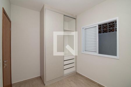 Quarto 1 de casa para alugar com 2 quartos, 95m² em Jardim Amanda I, Hortolândia