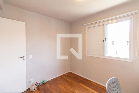 Quarto 1 de apartamento à venda com 3 quartos, 200m² em Butantã, São Paulo