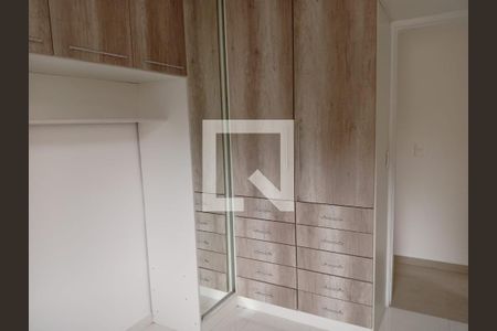 Apartamento à venda com 2 quartos, 48m² em Vila Santa Teresa (Zona Sul), São Paulo