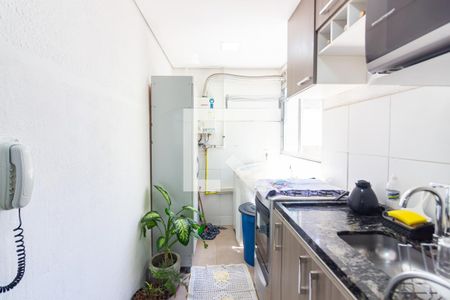 Apartamento à venda com 2 quartos, 39m² em São Pedro, Osasco