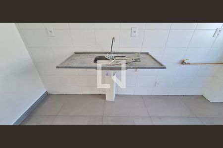 Sala/cozinha de apartamento para alugar com 2 quartos, 43m² em Planalto Verde, Ribeirão Preto