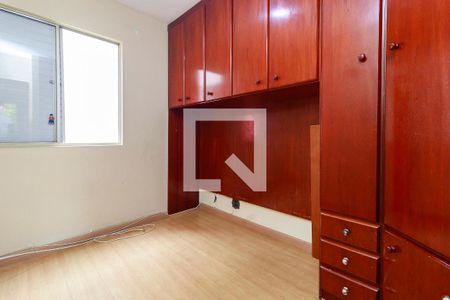 Quarto 2 de apartamento à venda com 2 quartos, 54m² em Jardim Germânia, São Paulo