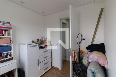 Quarto 1 de apartamento à venda com 2 quartos, 41m² em Cidade Líder, São Paulo