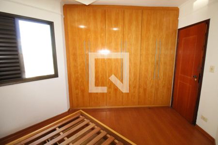 Suíte 1 de apartamento para alugar com 3 quartos, 188m² em Parque Residencial Aquarius, São José dos Campos