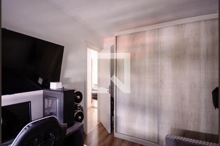 Quarto 1  de apartamento para alugar com 2 quartos, 67m² em Vila Gumercindo, São Paulo