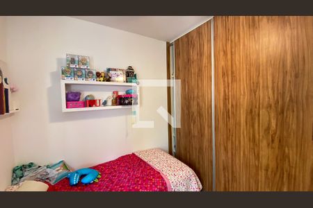 Quarto 2 de casa para alugar com 2 quartos, 180m² em Santo Amaro, São Paulo