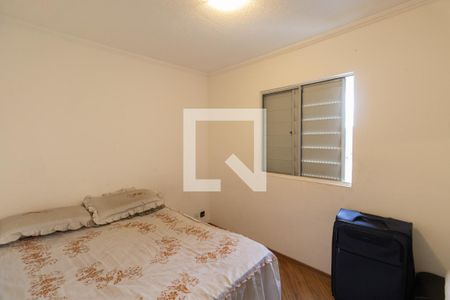 Quarto 2 de apartamento à venda com 2 quartos, 46m² em São Miguel Paulista, São Paulo