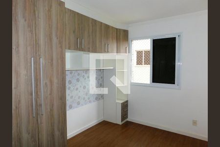 Apartamento para alugar com 2 quartos, 44m² em Alto de Pinheiros, Paulínia