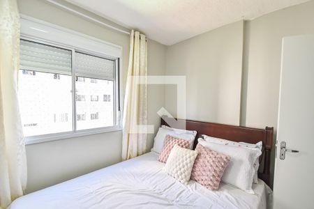 Quarto 1 de apartamento à venda com 2 quartos, 45m² em Cambuci, São Paulo