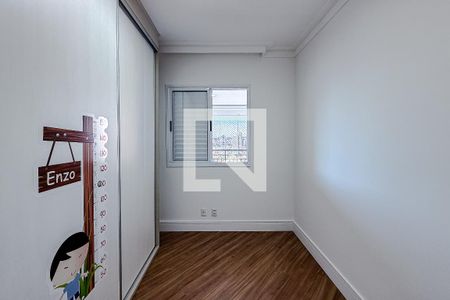 Quarto 1 de apartamento à venda com 3 quartos, 94m² em Ipiranga, São Paulo