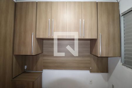 Quarto 1 de apartamento para alugar com 2 quartos, 41m² em Vila Lutécia, Santo André