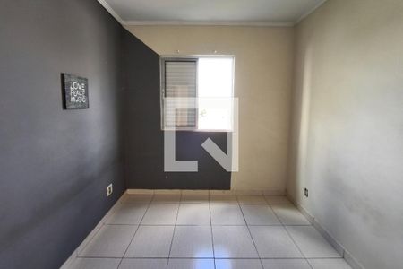 Quarto 1 de apartamento para alugar com 2 quartos, 54m² em Conjunto Residencial Souza Queiroz, Campinas