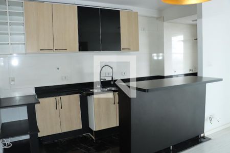 Apartamento para alugar com 2 quartos, 56m² em Jardim Marilu, Cotia