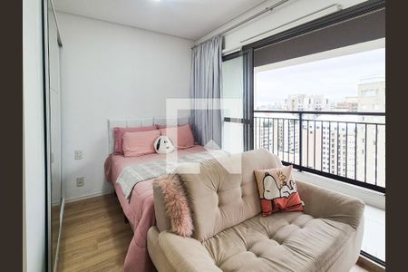 Suíte  de kitnet/studio para alugar com 1 quarto, 26m² em Indianópolis, São Paulo