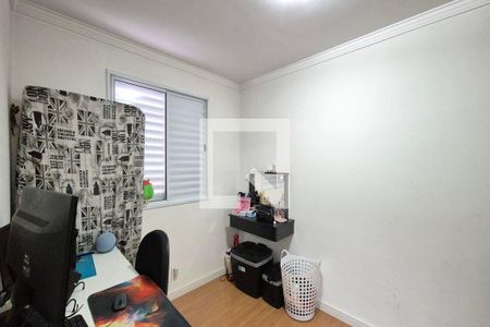 Quarto 1  de apartamento para alugar com 2 quartos, 48m² em Cidade Satélite Íris, Campinas