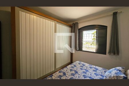 Quarto 1 de casa à venda com 6 quartos, 200m² em Parque Guarani, Várzea Paulista