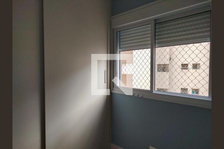 Quarto 1 de apartamento à venda com 2 quartos, 52m² em Tatuapé, São Paulo