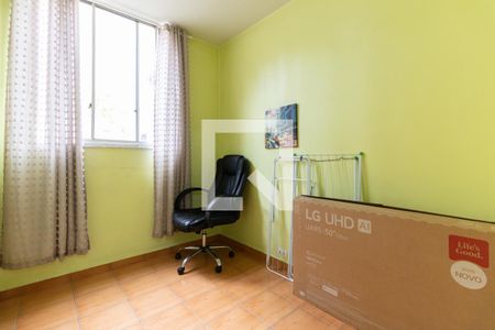Quarto 2 de apartamento à venda com 3 quartos, 51m² em Sacomã, São Paulo