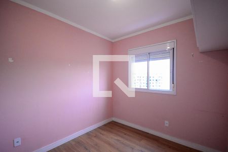 Quarto 1  de apartamento para alugar com 2 quartos, 84m² em Vila Santo Estefano, São Paulo