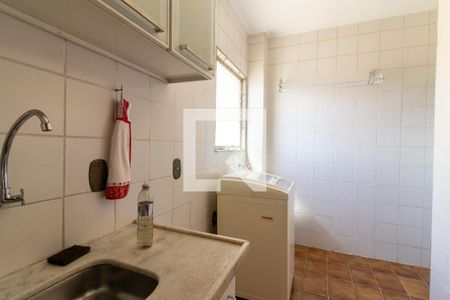 Apartamento para alugar com 1 quarto, 40m² em Centro, Campinas