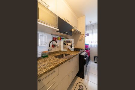 Sala e Cozinha de apartamento à venda com 2 quartos, 50m² em Vila Carmosina, São Paulo