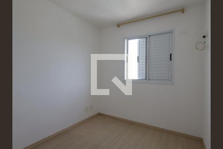 Quarto 1 de apartamento à venda com 2 quartos, 54m² em Jardim Maria Duarte, São Paulo