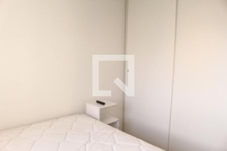Apartamento para alugar com 2 quartos, 54m² em Campos Elíseos, São Paulo