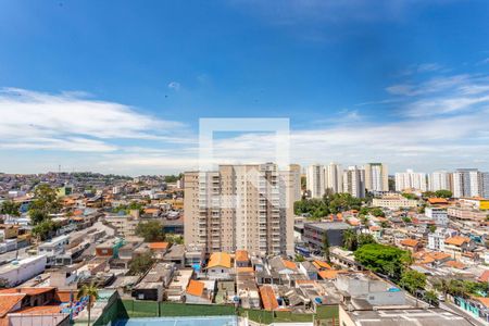 Vista da varanda  de apartamento para alugar com 2 quartos, 45m² em Centro, Diadema