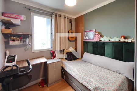 Quarto 2 de apartamento à venda com 2 quartos, 45m² em Fundacao da Casa Popular, Campinas