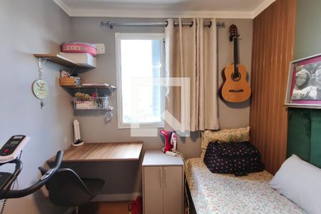 Quarto 2 de apartamento à venda com 2 quartos, 45m² em Fundacao da Casa Popular, Campinas