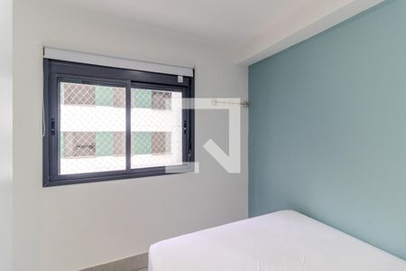 Quarto de apartamento à venda com 1 quarto, 39m² em Vila Buarque, São Paulo