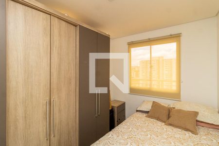 Suíte de apartamento para alugar com 1 quarto, 32m² em Vila Guilherme, São Paulo