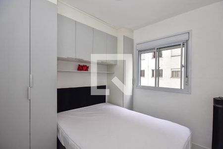 Apartamento para alugar com 1 quarto, 24m² em Paraíso do Morumbi, São Paulo