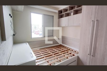 Quarto 2 de apartamento para alugar com 2 quartos, 48m² em Vila Urupes, Suzano