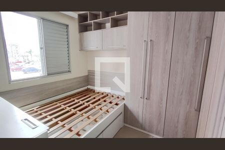 Quarto 2 de apartamento para alugar com 2 quartos, 48m² em Vila Urupes, Suzano