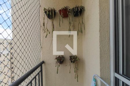 Apartamento à venda com 2 quartos, 47m² em Vila Mendes, São Paulo