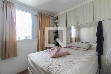 Apartamento à venda com 2 quartos, 47m² em Vila Mendes, São Paulo