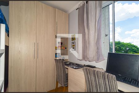 Quarto 1 de apartamento à venda com 2 quartos, 49m² em Mooca, São Paulo