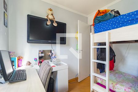 Quarto 1 de apartamento à venda com 2 quartos, 49m² em Mooca, São Paulo