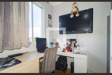 Quarto 1 de apartamento à venda com 2 quartos, 49m² em Mooca, São Paulo