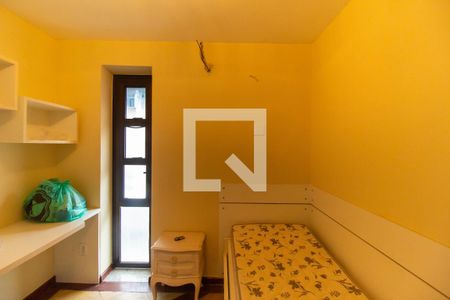 Apartamento para alugar com 4 quartos, 114m² em Icaraí, Niterói