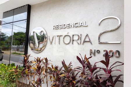 Fachado do condomínio de apartamento para alugar com 2 quartos, 49m² em Campo Grande, Rio de Janeiro