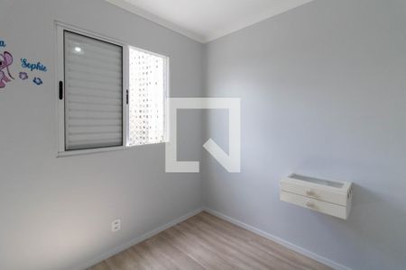 Quarto 2 de apartamento para alugar com 3 quartos, 54m² em Vila Florida, Guarulhos