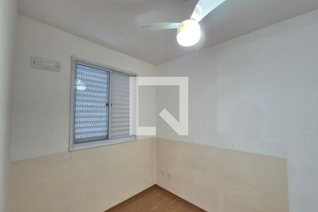 Quarto 2 de apartamento para alugar com 2 quartos, 48m² em Fundacao da Casa Popular, Campinas